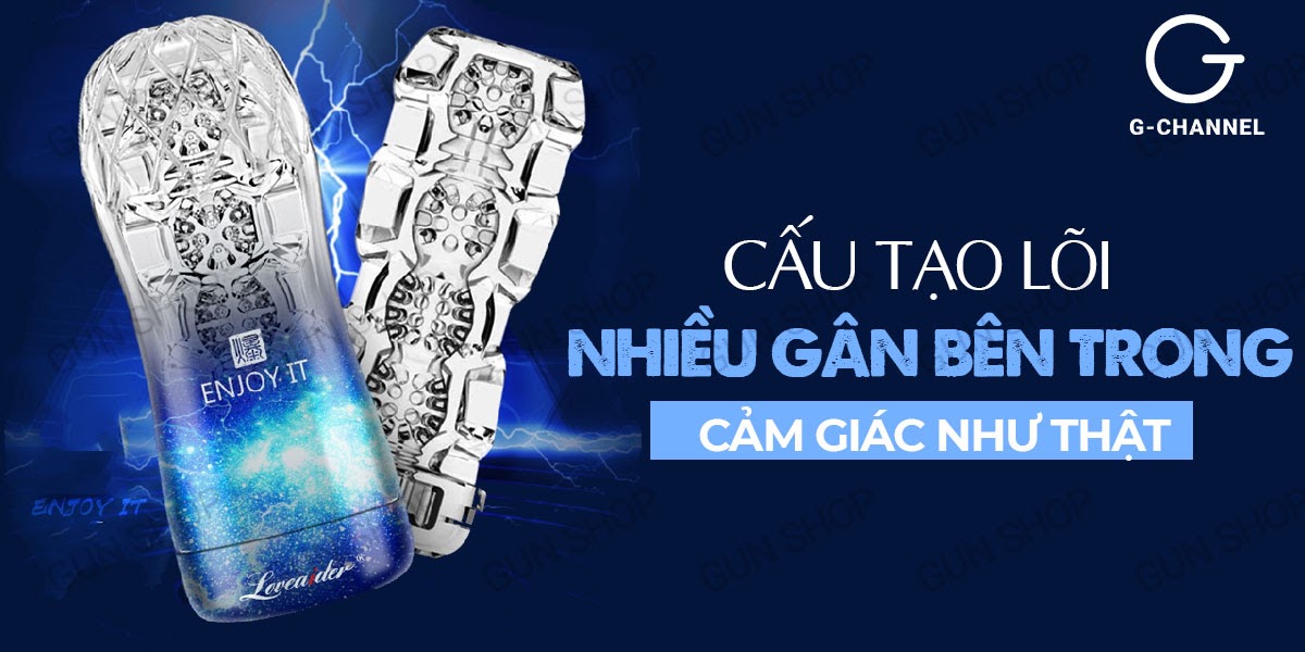 Âm đạo silicon cao cấp Loveaider Enjoy IT cốc thủ dâm