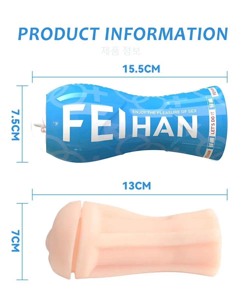 Âm đạo giả FeiHan Vacuum Cup tự sướng hút chân không