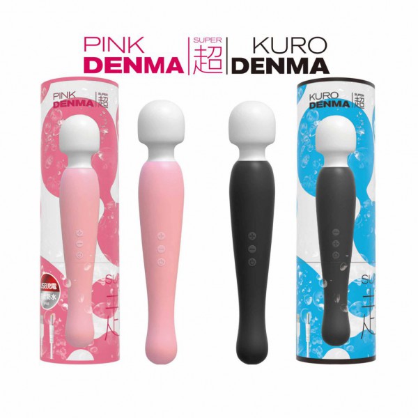 Chày rung Denma Super Nhật Bản siêu mạnh massage đa chế độ