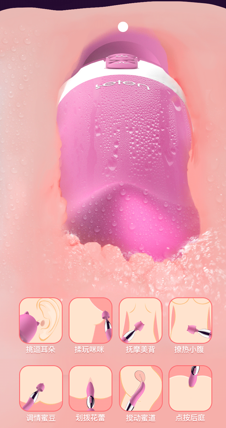 Chày rung lưỡi rung Leten Nhật Bản mát xa âm đạo toàn thân hiệu quả