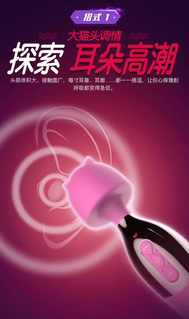 Chày rung lưỡi rung Leten Nhật Bản mát xa âm đạo toàn thân hiệu quả