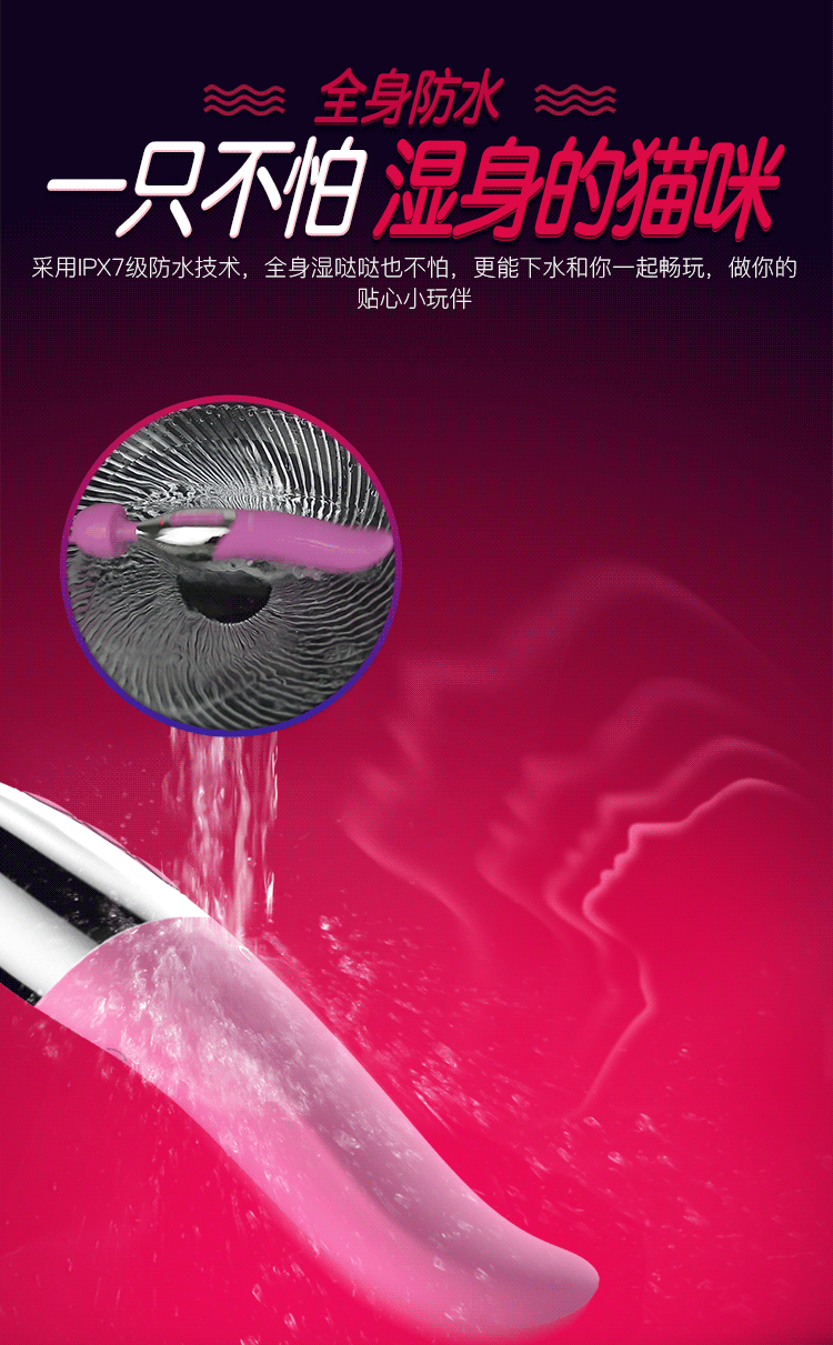 Chày rung lưỡi rung Leten Nhật Bản mát xa âm đạo toàn thân hiệu quả