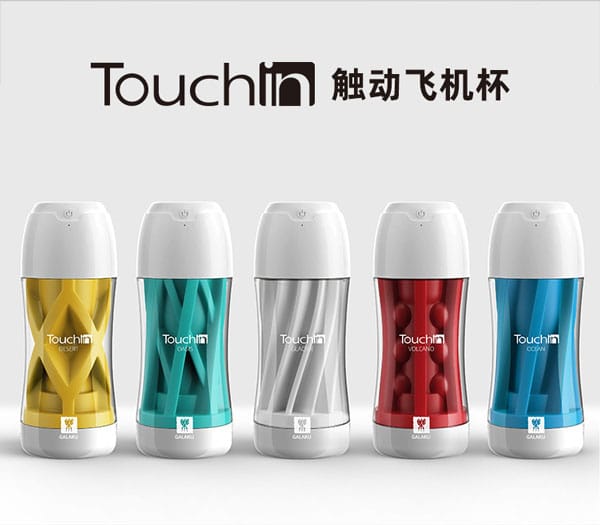 Cốc Âm Đạo Giả Galaku Touch Rung Nhiều Tần Số Sạc USB Nhật Bản