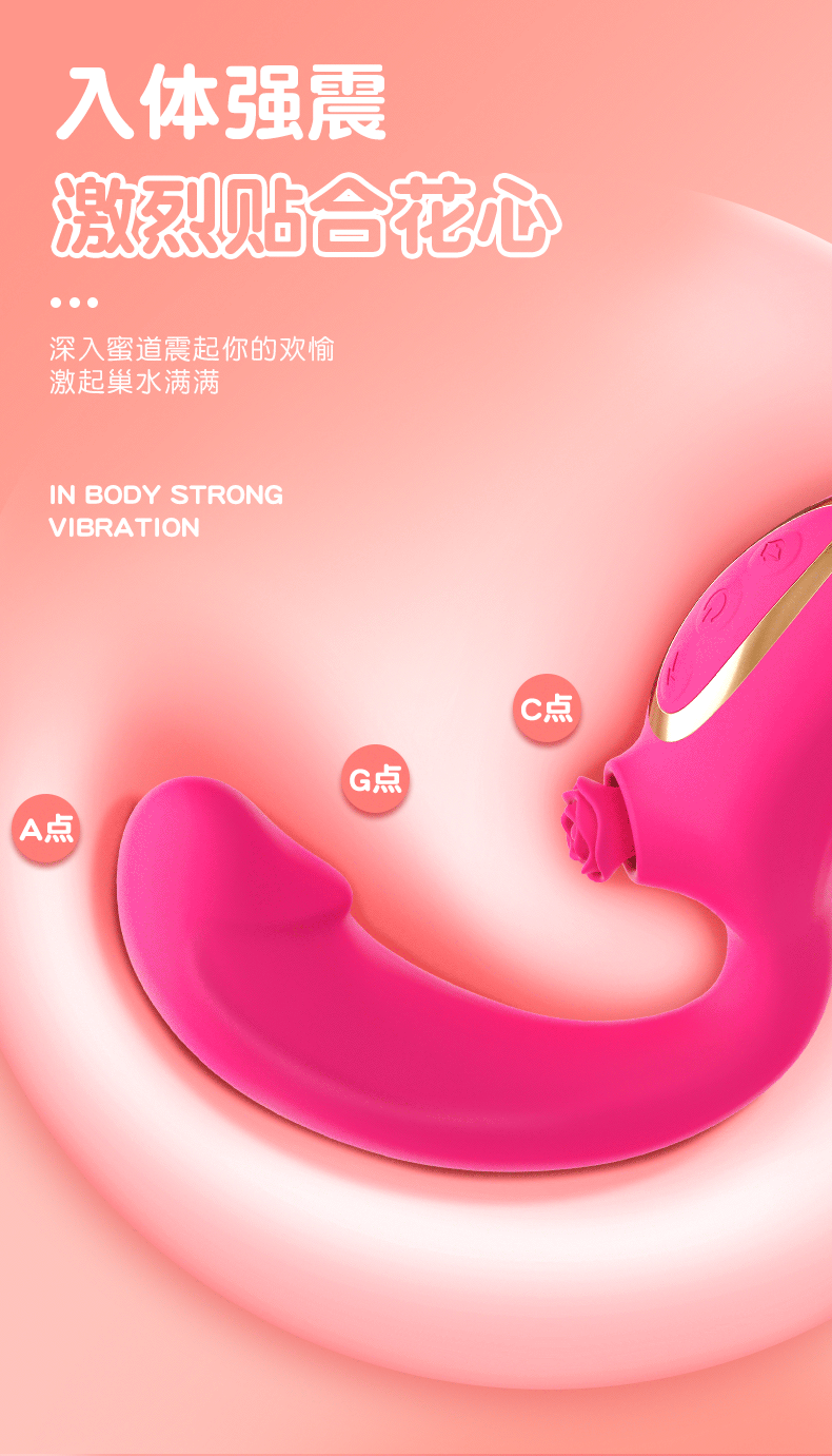 Loving World Rose Thumping máy massage rung tỏa nhiệt nữ