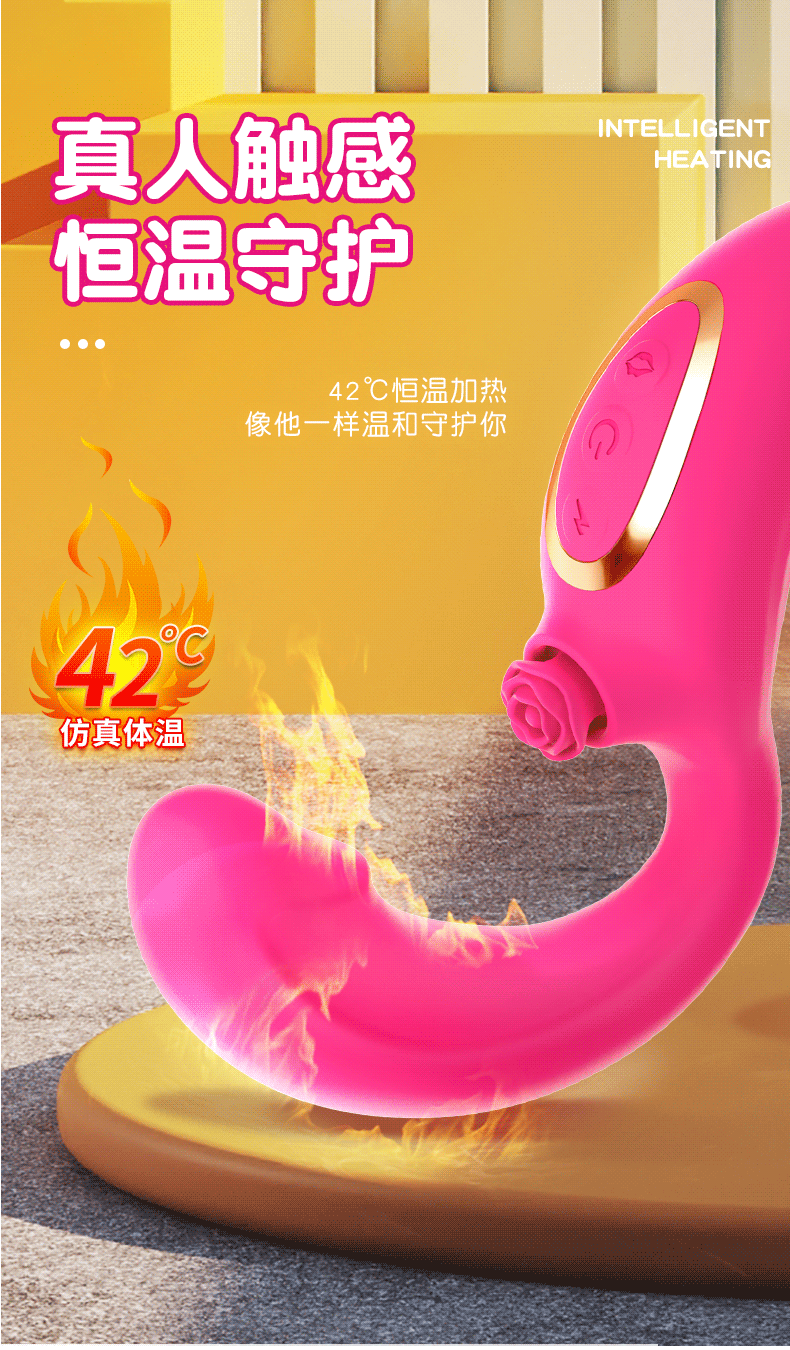 Loving World Rose Thumping máy massage rung tỏa nhiệt nữ