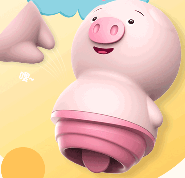 Lưỡi liếm ngụy trang heo con Vibrator dễ thương màu hồng độc quyền