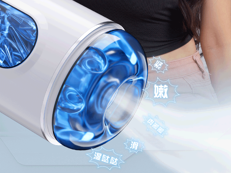 Âm đạo giả Galaku cao cấp, máy chơi game rung thụt hút toả nhiệt