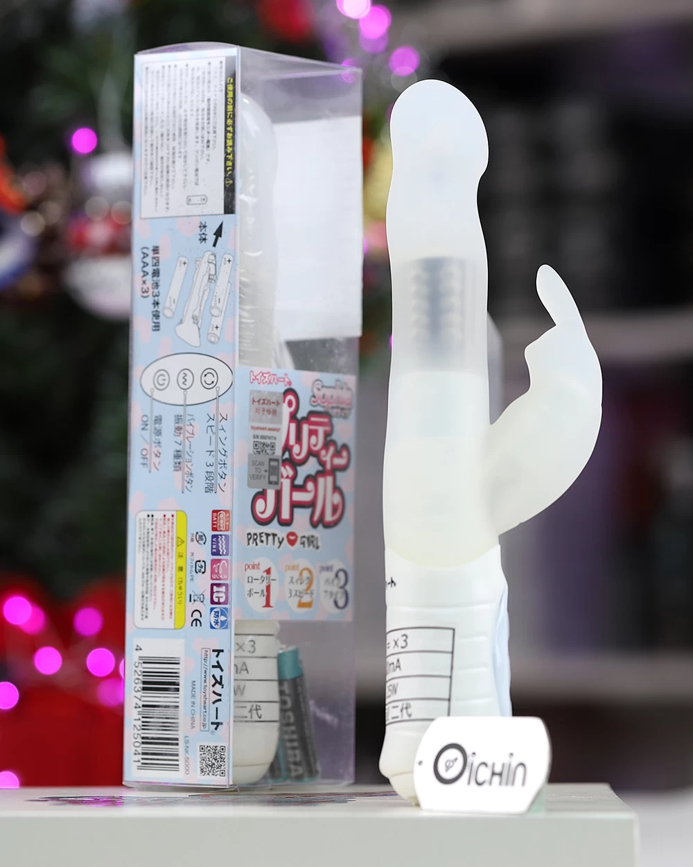 Pretty Girl Sophia rung xoay silicone Nhật chính hãng cảm giác tự nhiên
