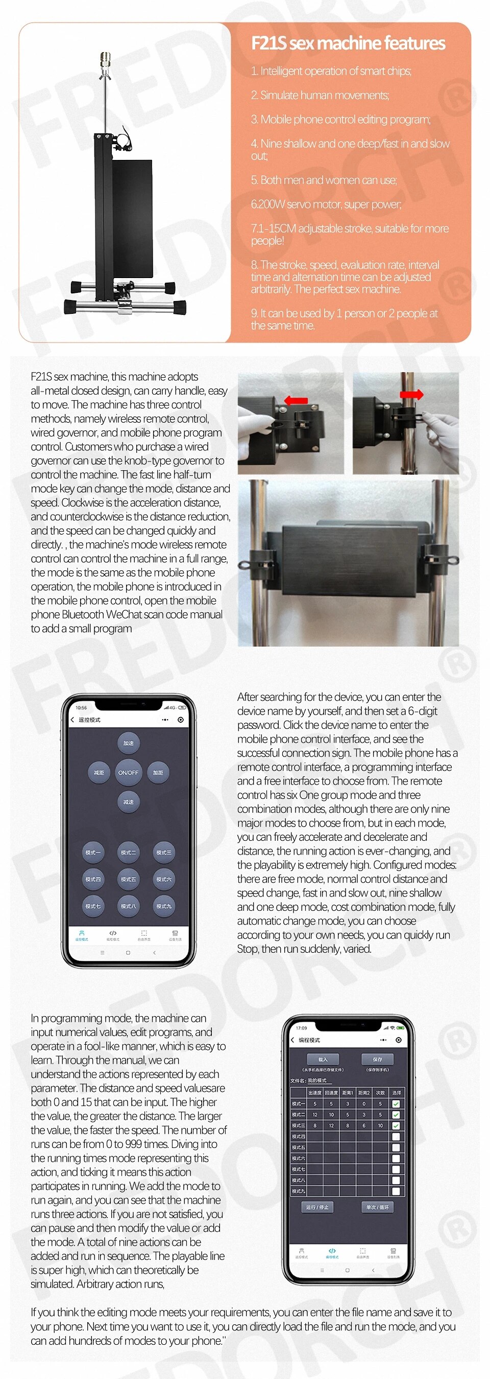 Máy làm tình tự động Sex Machine FREDORCH F21S 2 đầu điều khiển app