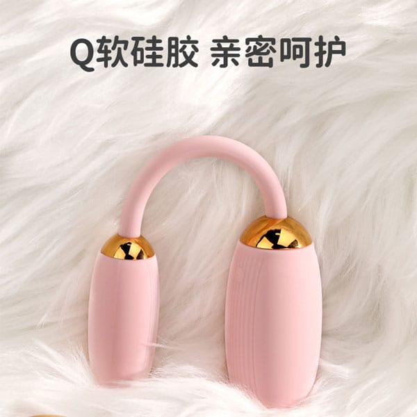 trung rung tinh yeu Ankni 2 dau 6