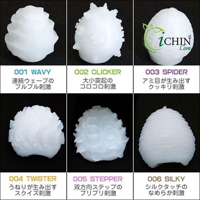 Tenga Egg kích thích các khoái cảm của các chàng
