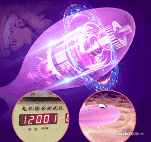 Vòng rung có quai đeo bìu Leten BD89N tại hà nội