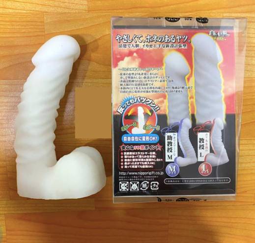 Dương vật giả Nippo NPG Japan silicone siêu mềm uốn cong dễ dàng
