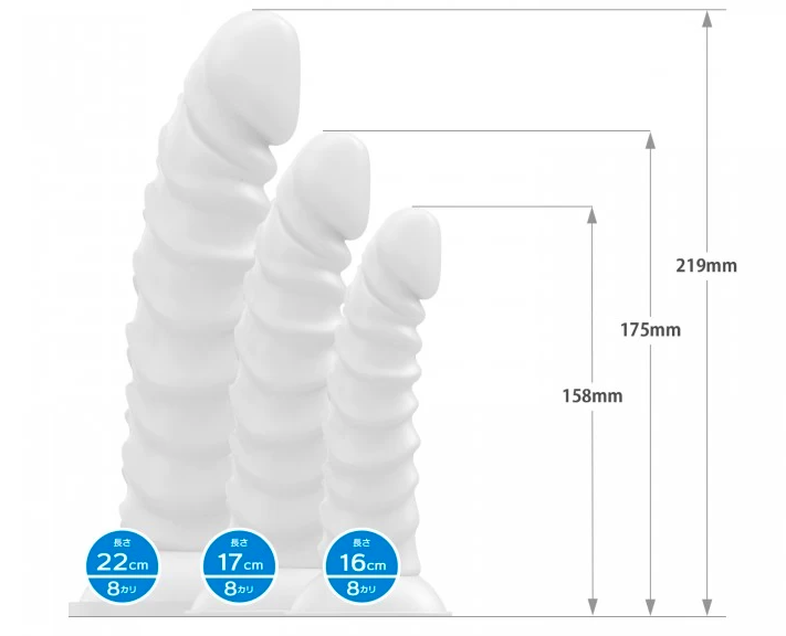 Dương vật giả SSI Japan White Lover mềm dẻo thương hiệu Nhật
