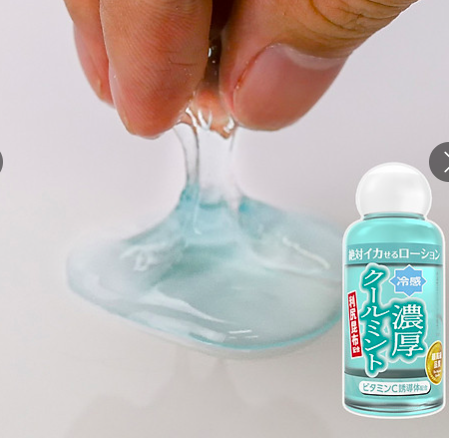 Gel bôi trơn LOTION COOL bạc hà mát lạnh chính hãng NHẬT BẢN 50ML