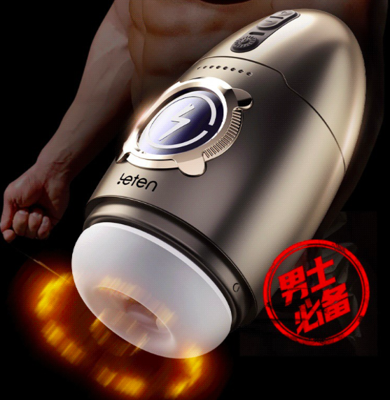 Cốc thủ dâm Leten Spacetime Cabin với 7 chế độ xoay mát xa cậu nhỏ