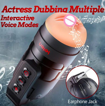 Âm đạo giả tự động nhiều chế rung điều khiển bằng ứng dụng sạc điện - Leten Thunder