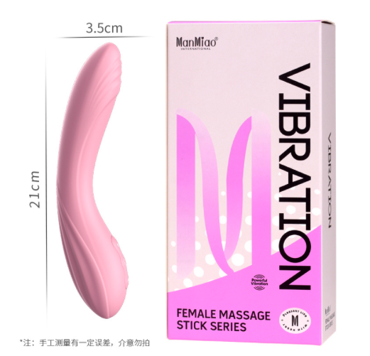 Máy rung Heated Vibrator ManMiao sưởi ấm, 10 chế độ rung đa năng