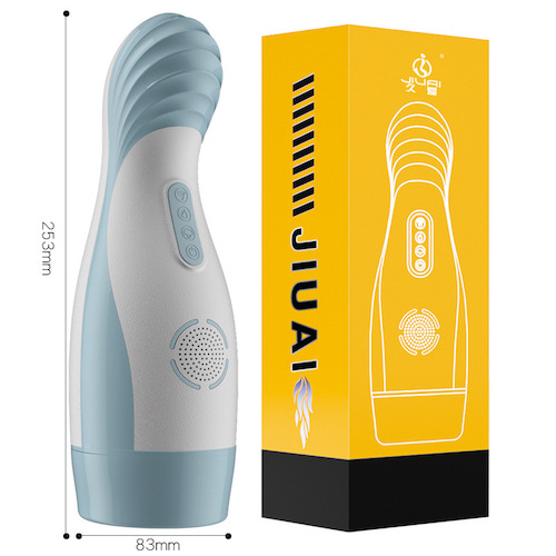 Âm đạo giả Yulei Jiuai tự động co bóp bú mút rung rên toả nhiệt