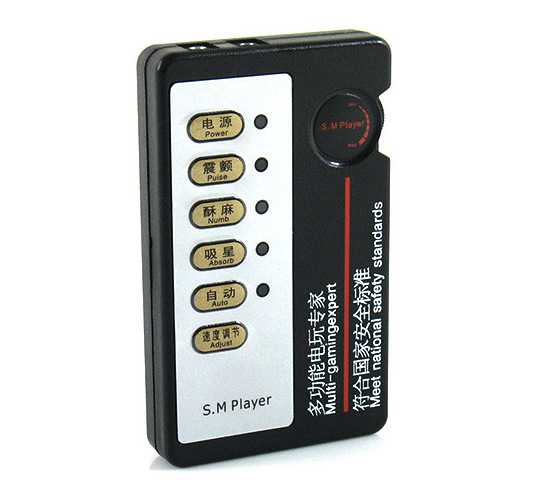 Bộ dụng cụ xung điện massage hậu môn và dương vật cực phê