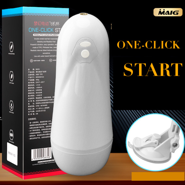 Âm đạo giả đa năng Maig One-Click Start rung thụt có đế gắn tường