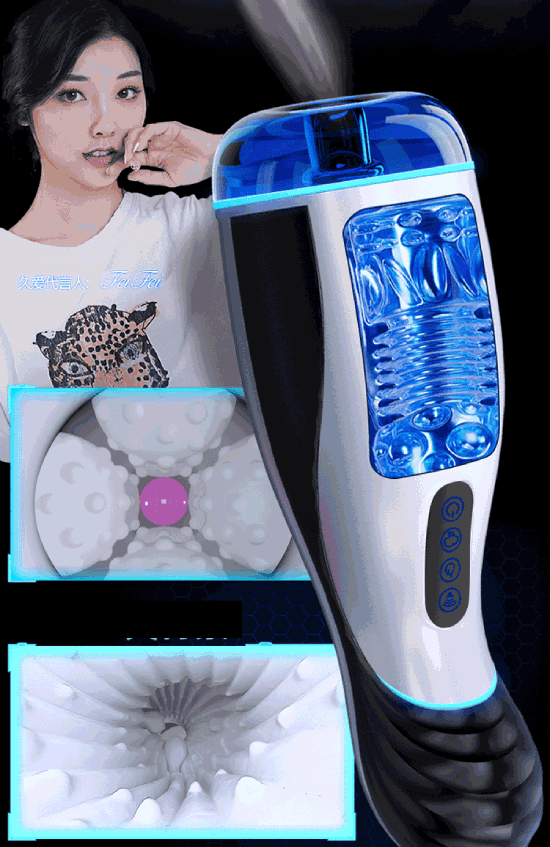 Âm đạo giả Yulei Jiuai tự động co bóp bú mút rung rên toả nhiệt