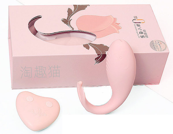Trứng Rung Sốc Điện WoWYes Nhỏ Gọn Có Điều Khiển Từ Xa Tiện Lợi
