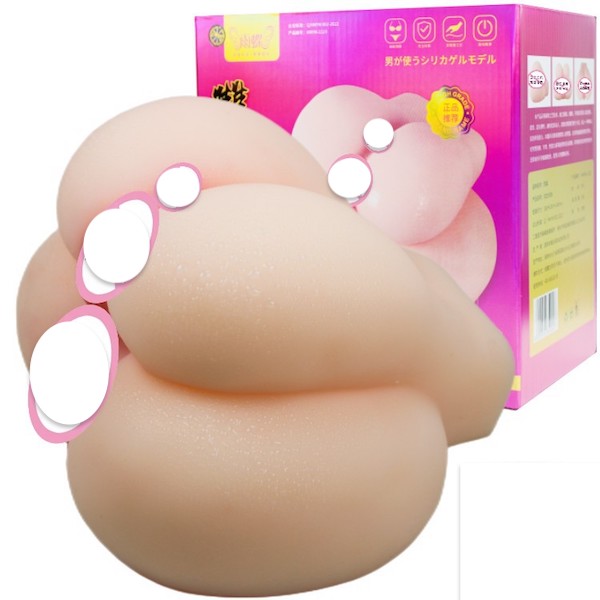 Âm Đạo Giả Mông Đôi Chồng Nhau Silicon Nguyên Khối Siêu Mềm Như Thật