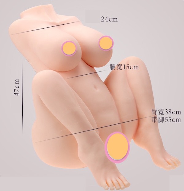 Búp bê tình yêu ManMiao Pet Ariza rung hông cảm ứng âm thanh