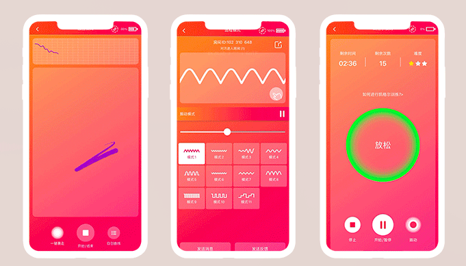 Trứng rung 2 đầu Svakom Shimmer điều khiển thông minh qua App