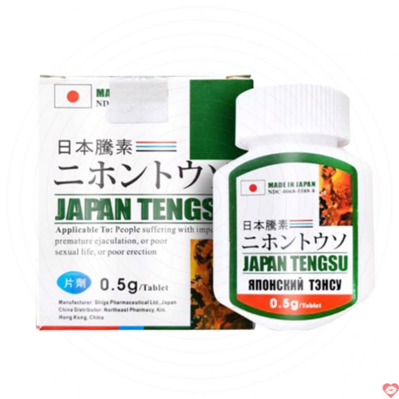 Viên uống hỗ trợ cương dương Tengsu tăng sinh lý nam hộp 16 viên hiệu quả 