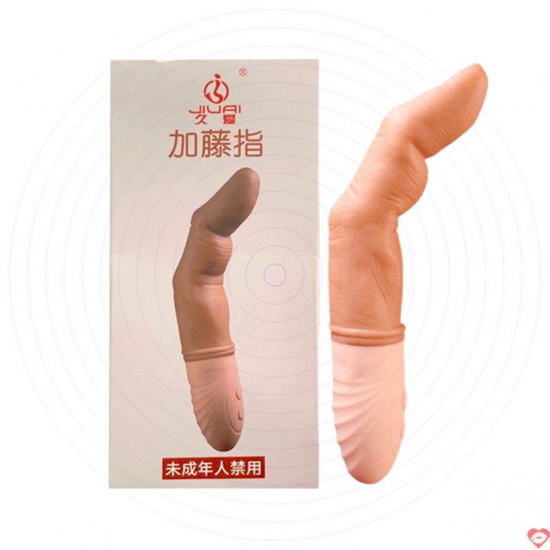 Máy massage Jiuai ngón tay đa năng rung toả nhiệt silicon mềm mại 