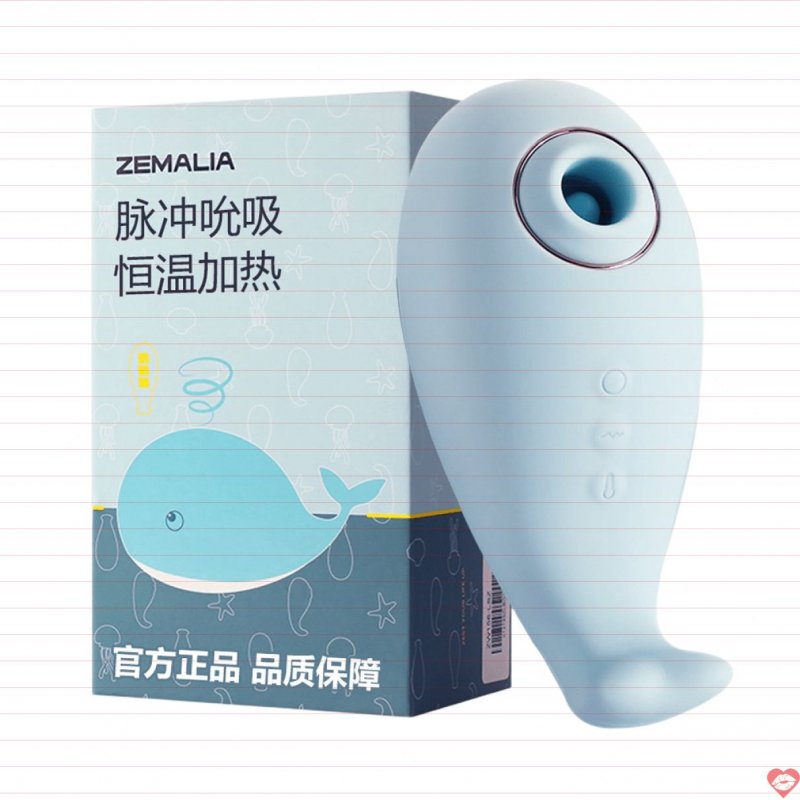 Máy massage Svakom Tantan Whale Pro hình cá heo kèm lưỡi giả 