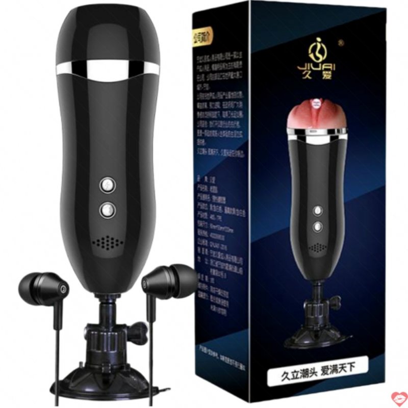 Âm đạo giả dính tường có rung và rên dùng sạc - Jiuai Wallmount 