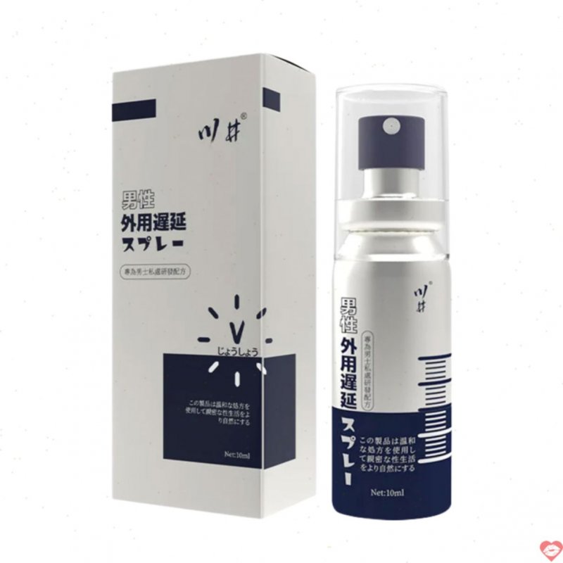 Chai xịt kéo dài Kawaii CJ Japan V Blue 10ml giảm nhạy cảm nam 
