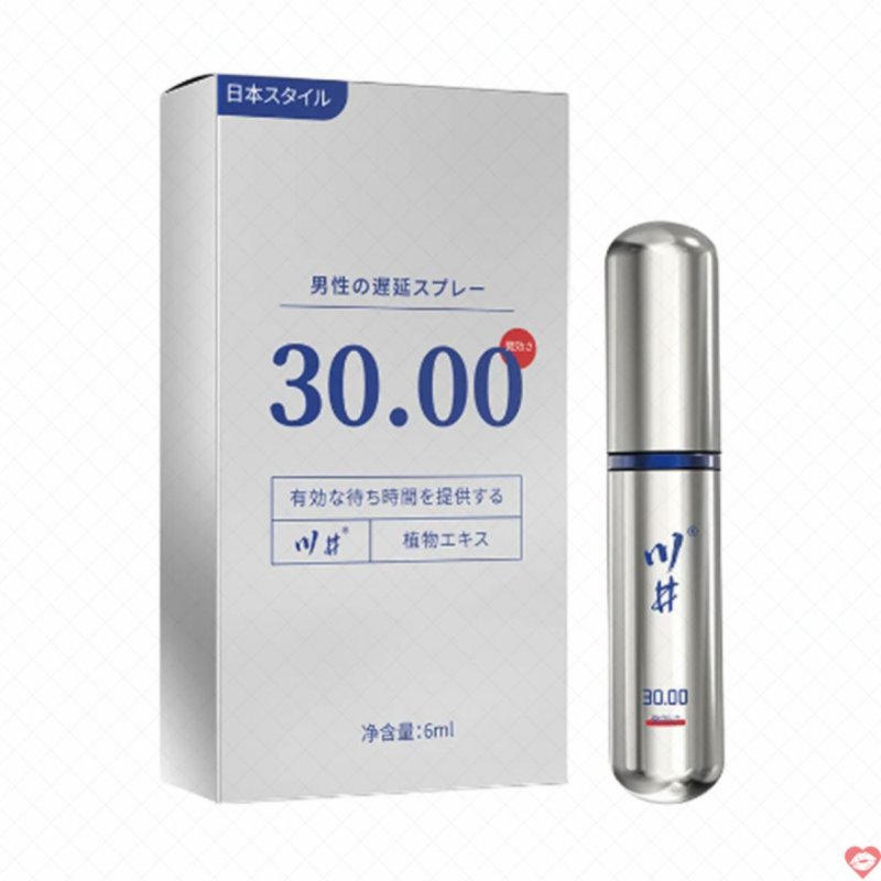 Chai xịt kéo dài Kawaii CJ Japan 6ml trì hoãn xuất tinh nam giới hiệu quả nhanh 