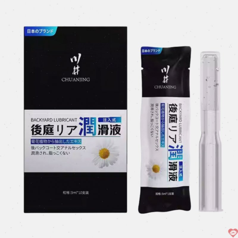 Gel bôi trơn hậu môn Kawaii CJ Japan 5ml x 10 ống an toàn dịu nhẹ 