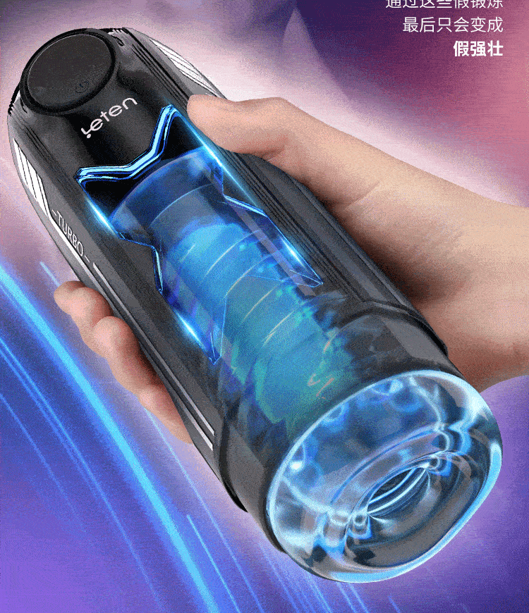 Âm đạo giả Leten X Speed rung thụt tự động cho nam tiện lợi