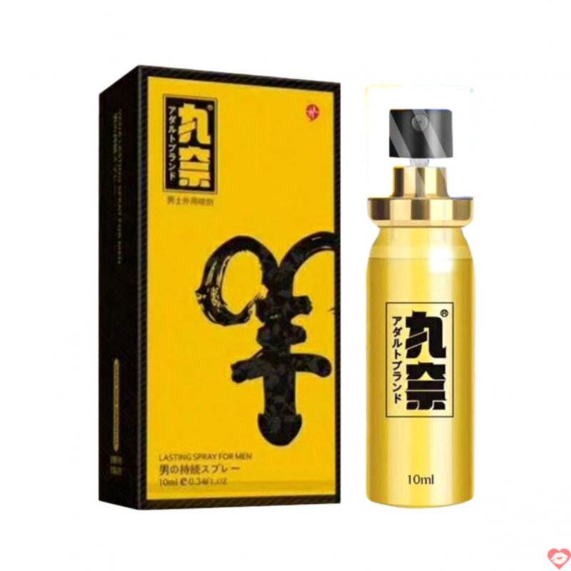 Chai xịt HongKong Panduola Lasting Spray Gold 10ml kéo dài quan hệ nam 
