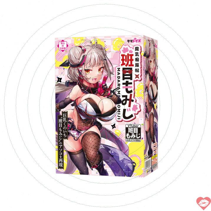 Vtuber Madarame Momiji Ly Onahole Nhật Siêu Thực 