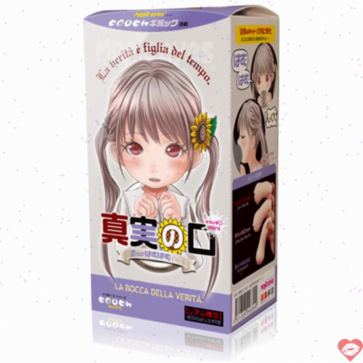 Magic Eyes La Bocca Mini Miệng Nhật Mềm Mịn Ochobo 