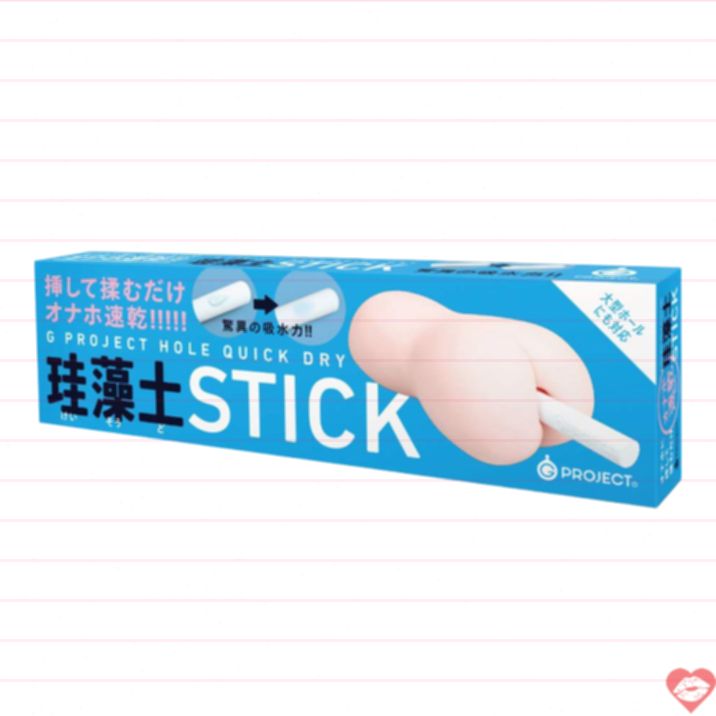 G Project Quick Dry Stick Onahole Khô Nhanh Tiện 