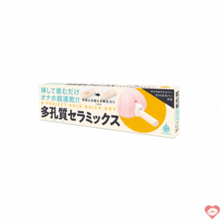 G Project Hole gốm vệ sinh nhanh khô tiết kiệm gợi tình 