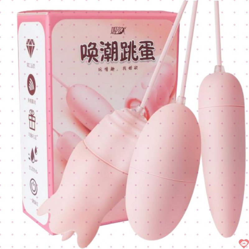 Trứng rung Jiuuy 2 đầu lưỡi liếm 3 in 1 điều khiển từ xa 1005006352347244