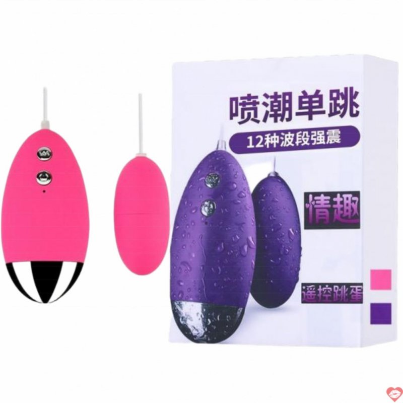 Trứng rung tình yêu có dây giá rẻ kích thích cực mạnh 1005006021298574