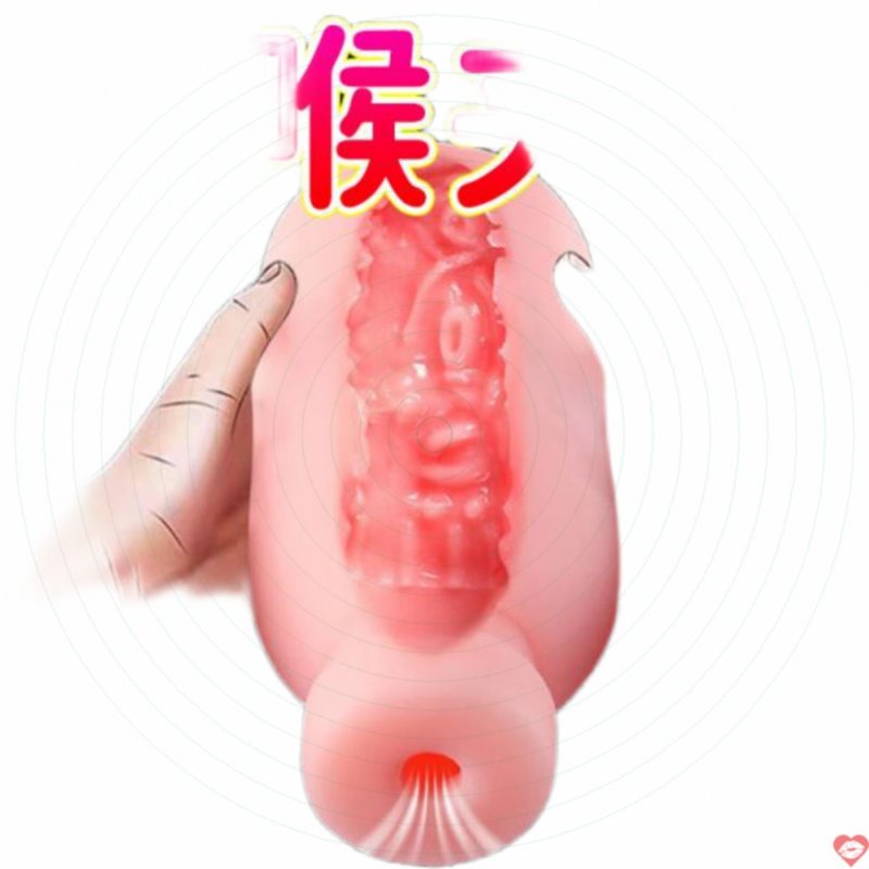 Cốc thủ dâm Nhật Bản nguỵ trang bình nước có rung, kín đáo tiện lợi 1005006361707536