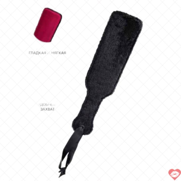 Paddle Anonymo Đen Đỏ Hai Mặt Đánh Thống Trị Nóng Bỏng 