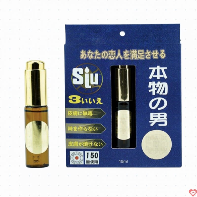 Thuốc xịt Siu Nhật Bản chính hãng giá rẻ tăng cường sinh lý nam 