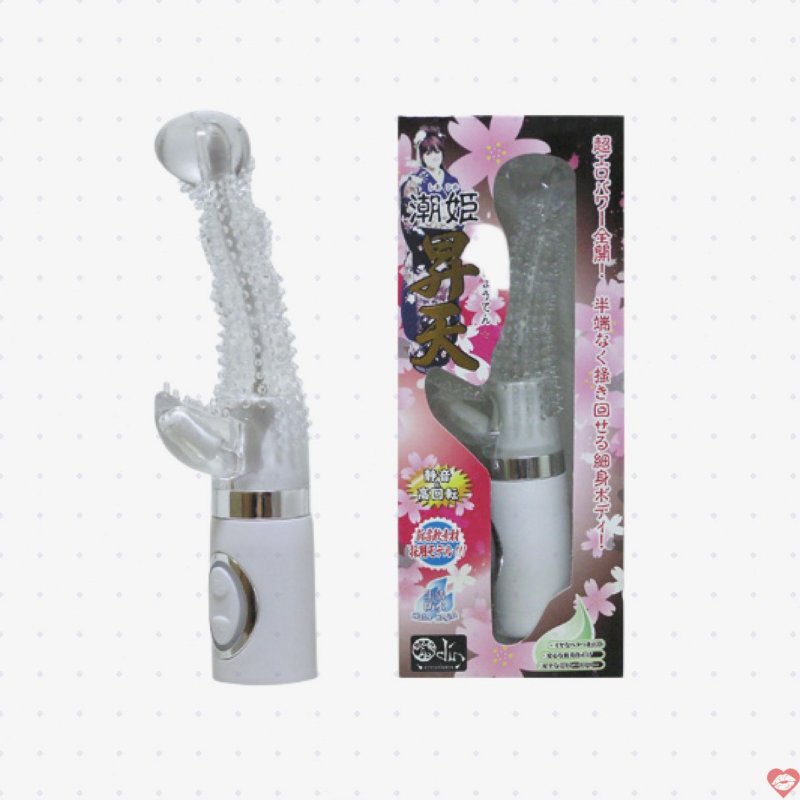 Dương vật giả ODIN Shio-Hime rung xoay gai mềm nhỏ gọn 