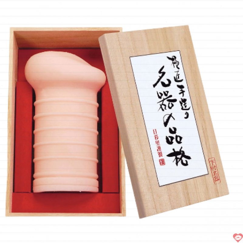Âm đạo giả cầm tay Meiki NPG Nippori hộp gỗ cao cấp made in Japan 